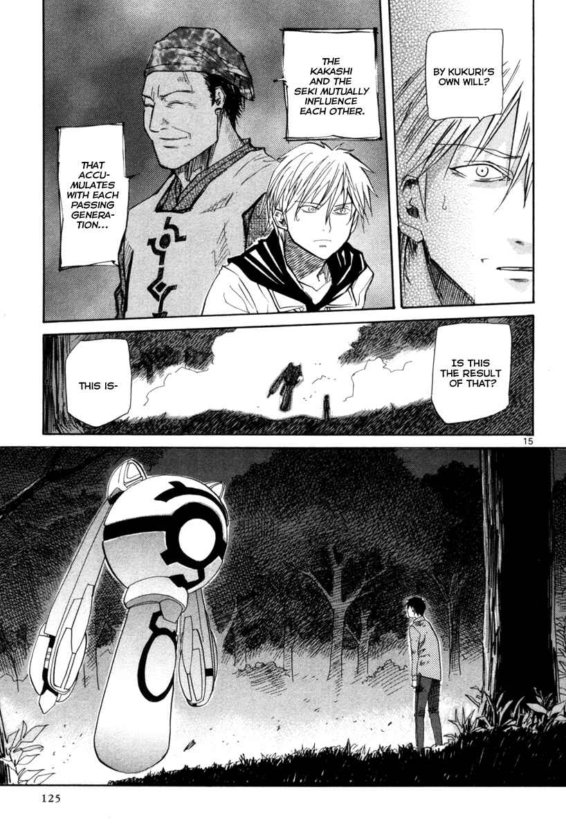 Page 16 Chapter 70 Dolls of God