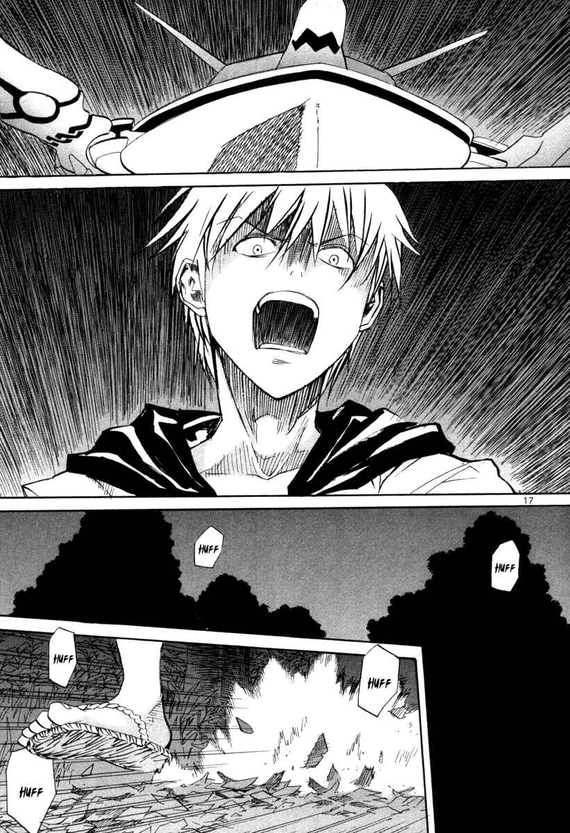 Page 18 Chapter 70 Dolls of God