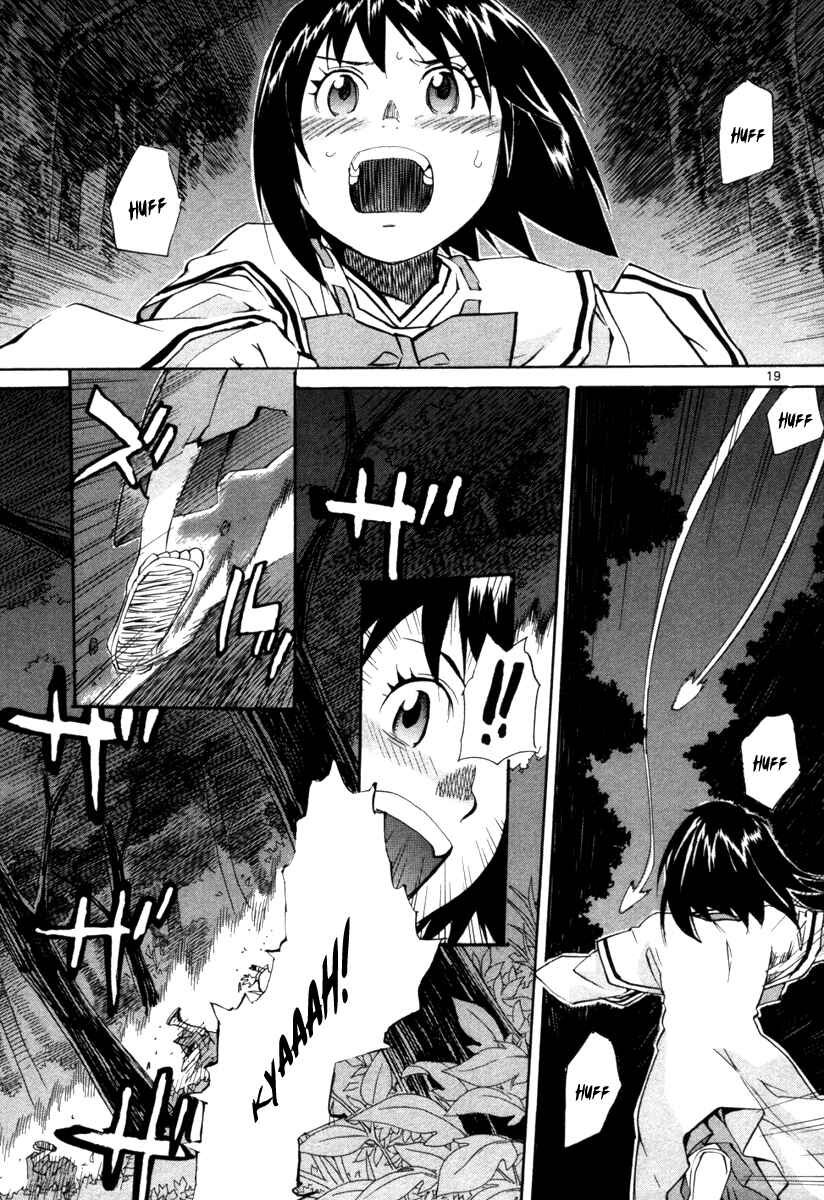 Page 20 Chapter 70 Dolls of God