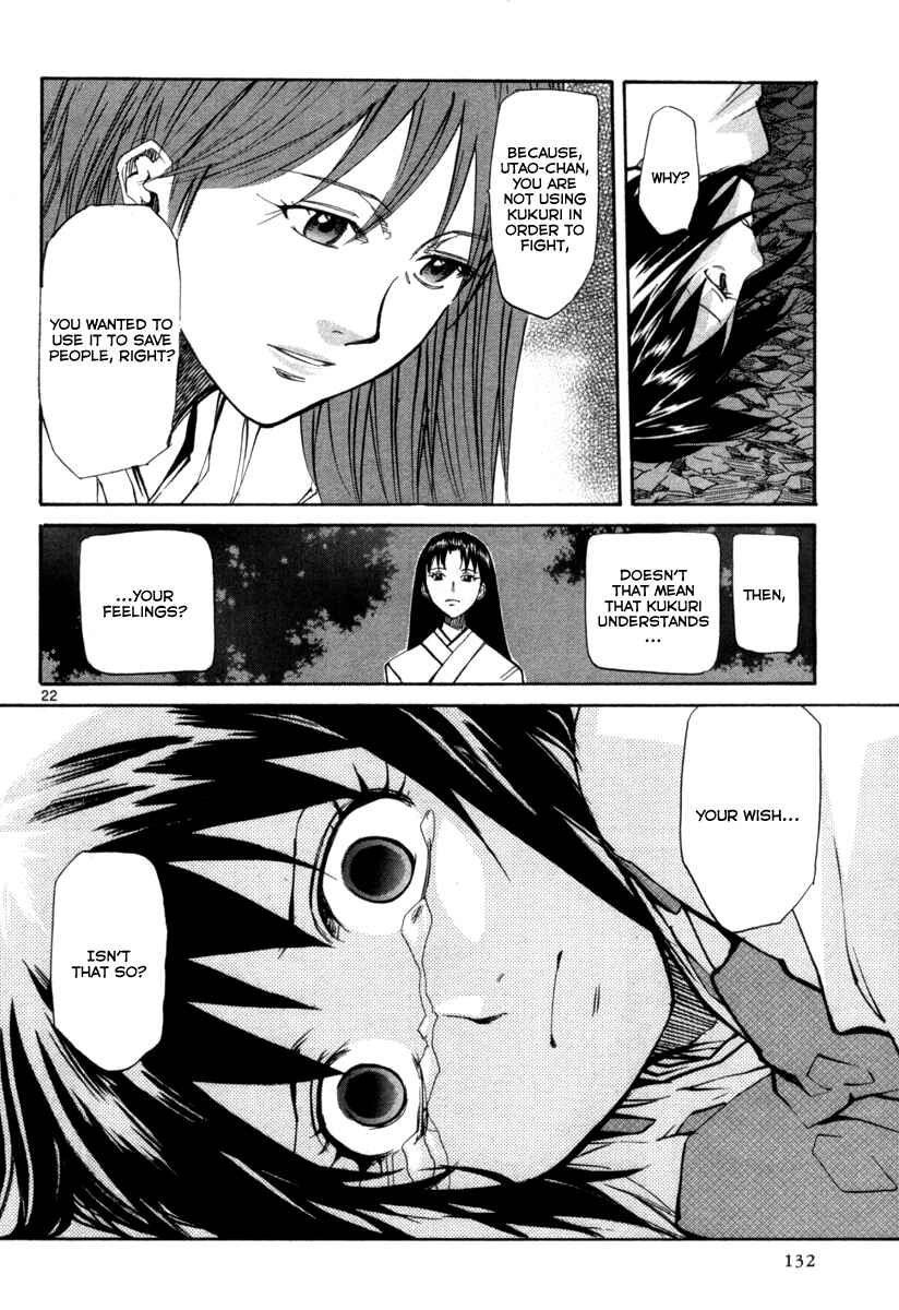 Page 23 Chapter 70 Dolls of God