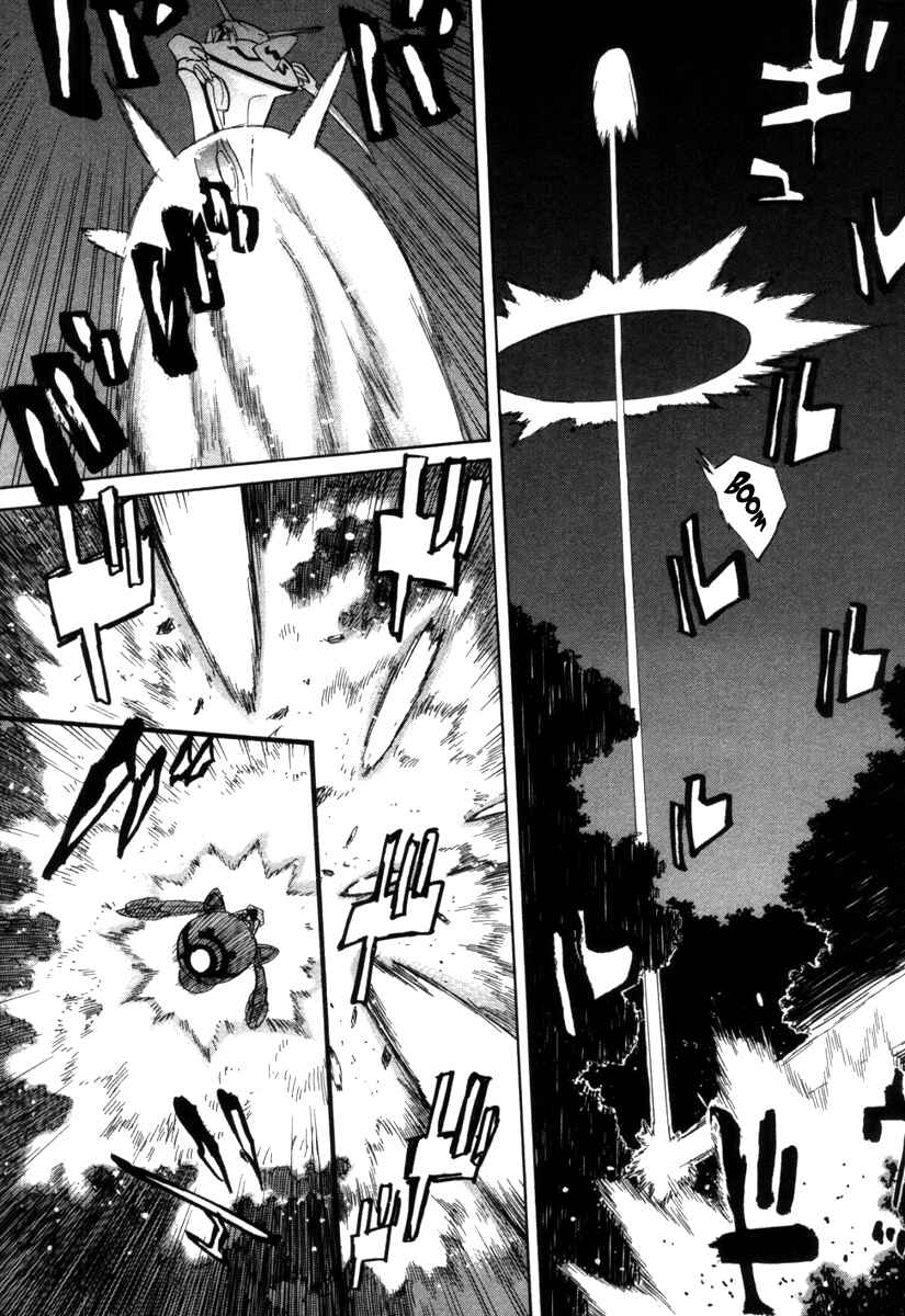 Page 26 Chapter 70 Dolls of God