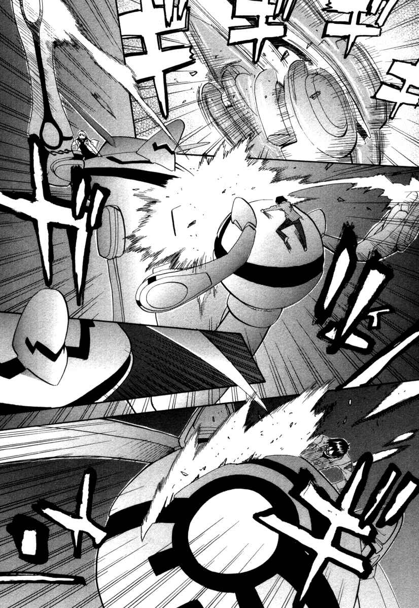 Page 28 Chapter 70 Dolls of God