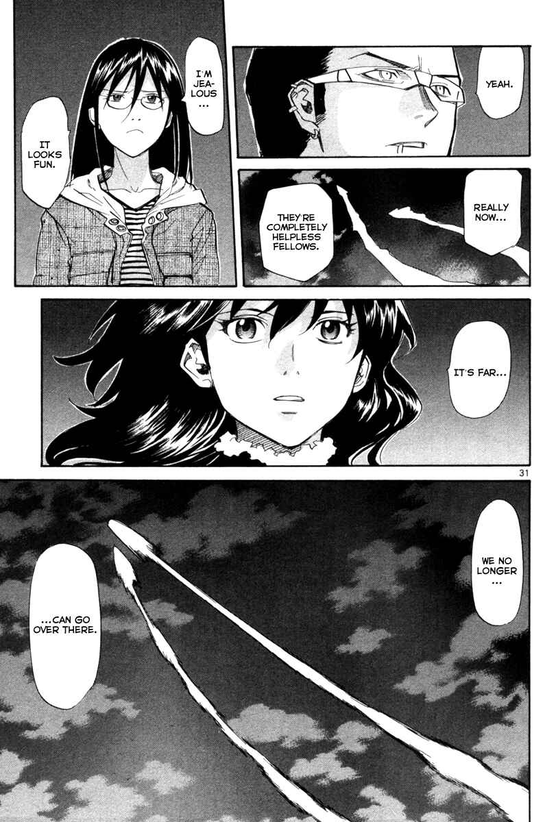 Page 31 Chapter 70 Dolls of God