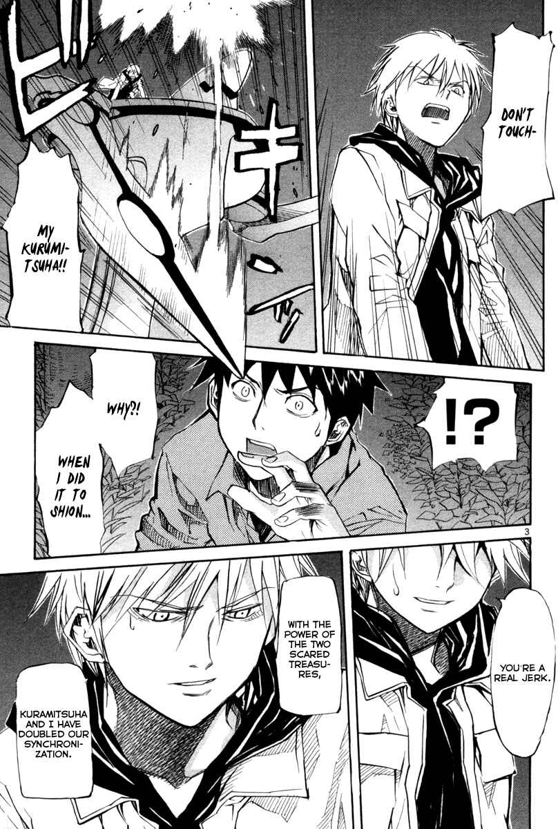 Page 4 Chapter 70 Dolls of God