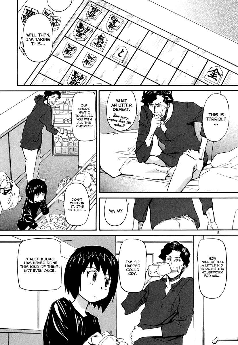 Page 10 Chapter 43 Dolls of God
