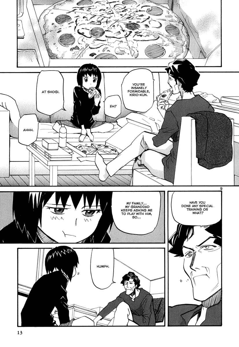 Page 14 Chapter 43 Dolls of God