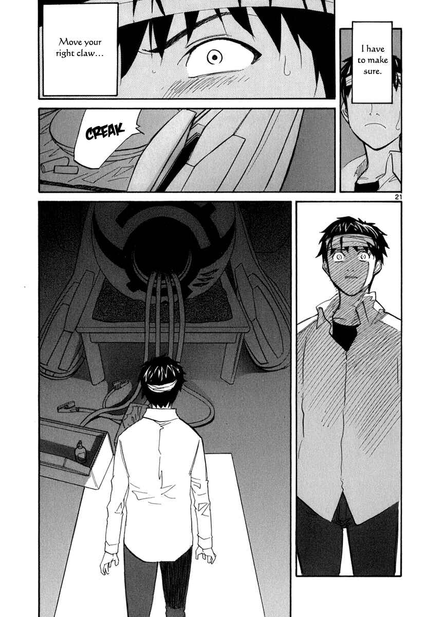 Page 26 Chapter 43 Dolls of God