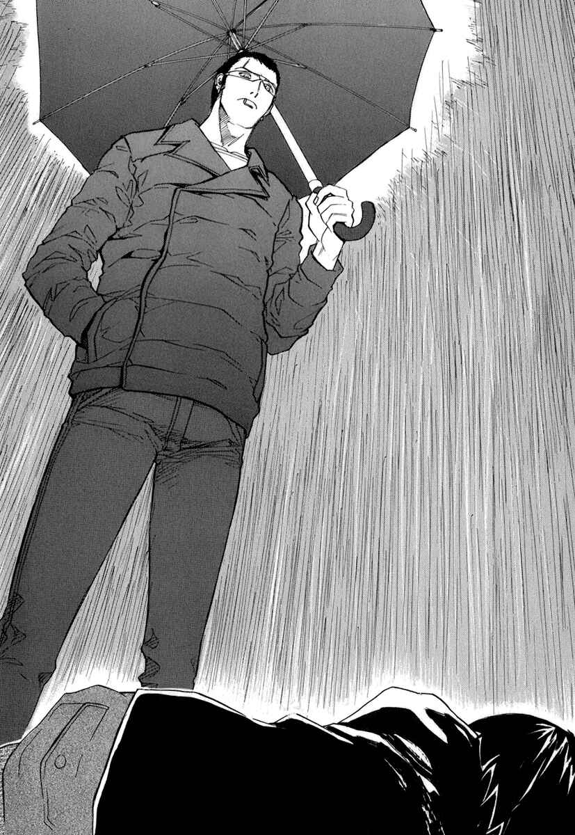 Page 33 Chapter 43 Dolls of God