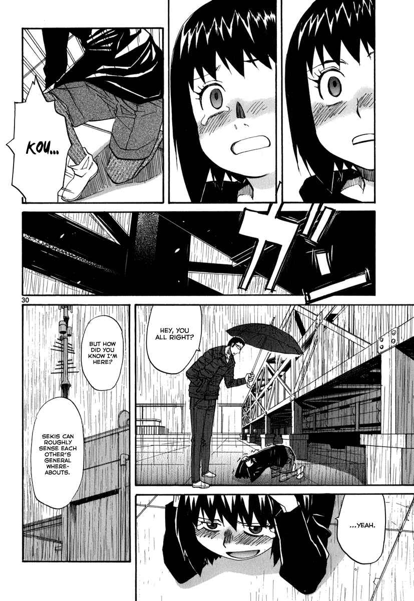 Page 35 Chapter 43 Dolls of God