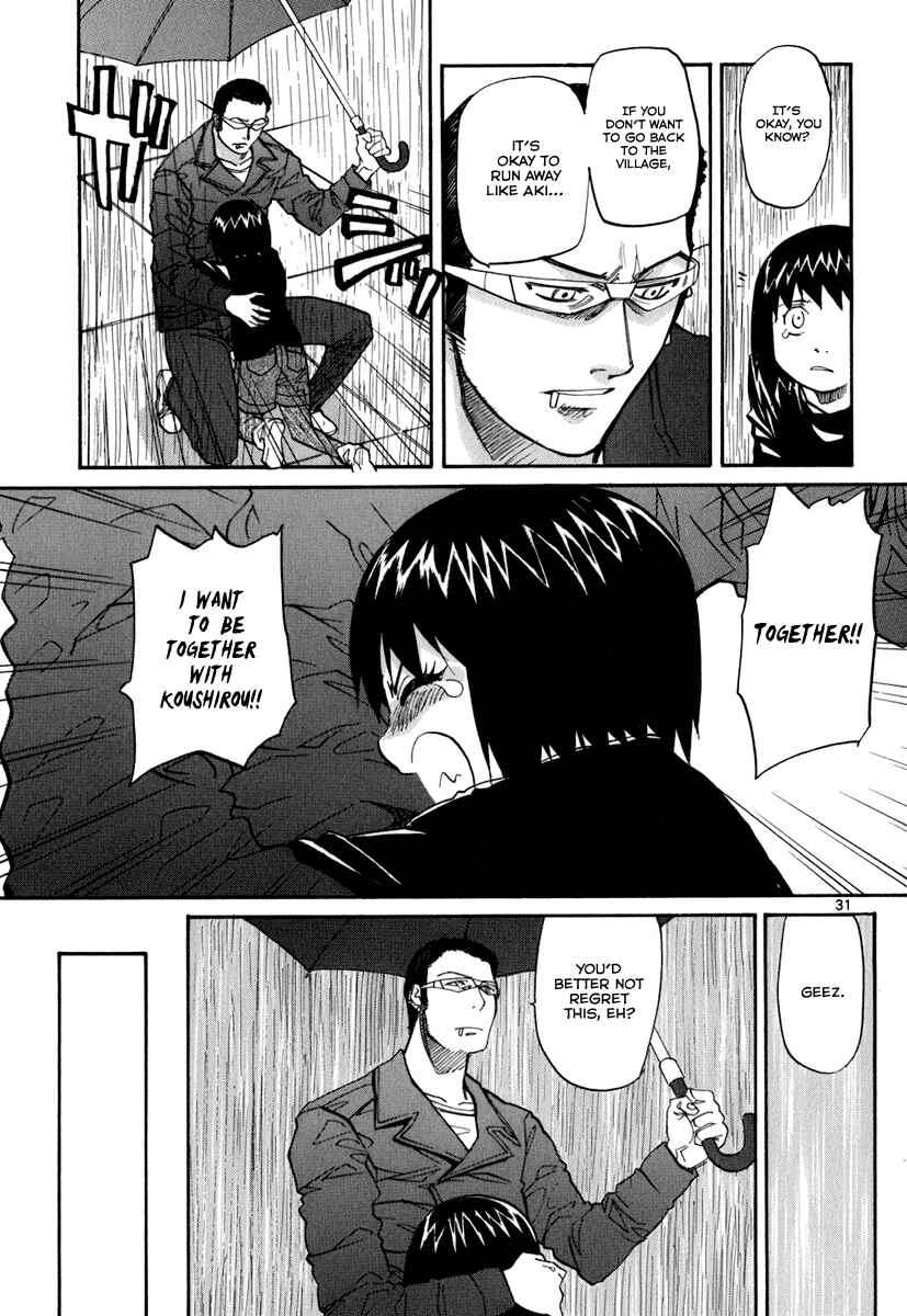 Page 36 Chapter 43 Dolls of God
