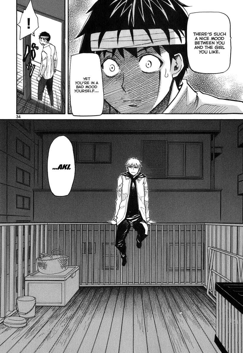 Page 39 Chapter 43 Dolls of God