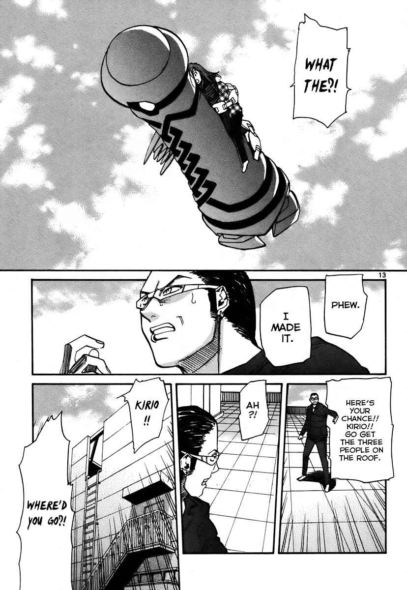 Page 13 Chapter 41 Dolls of God