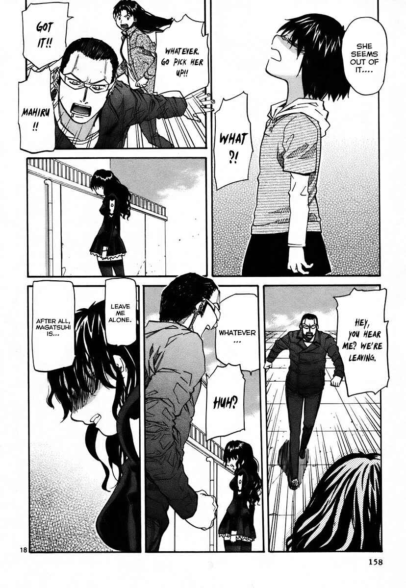 Page 18 Chapter 41 Dolls of God