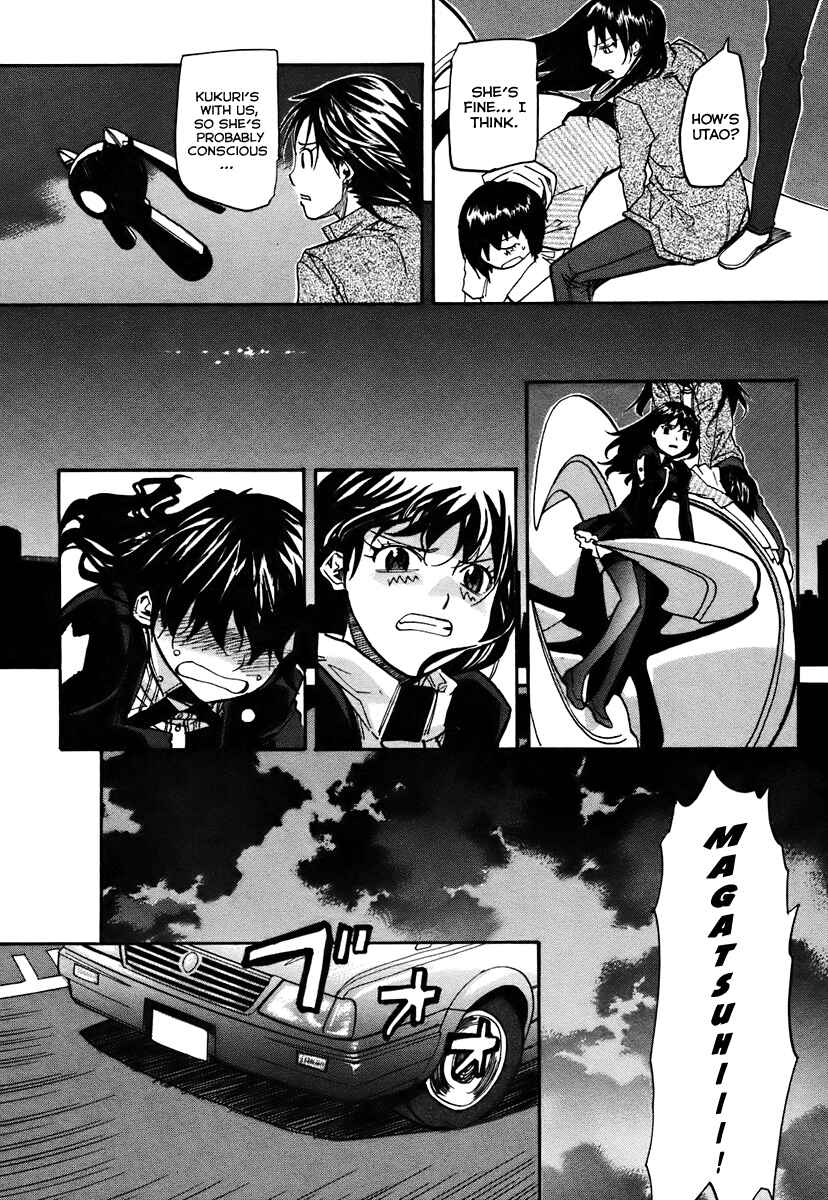 Page 26 Chapter 41 Dolls of God