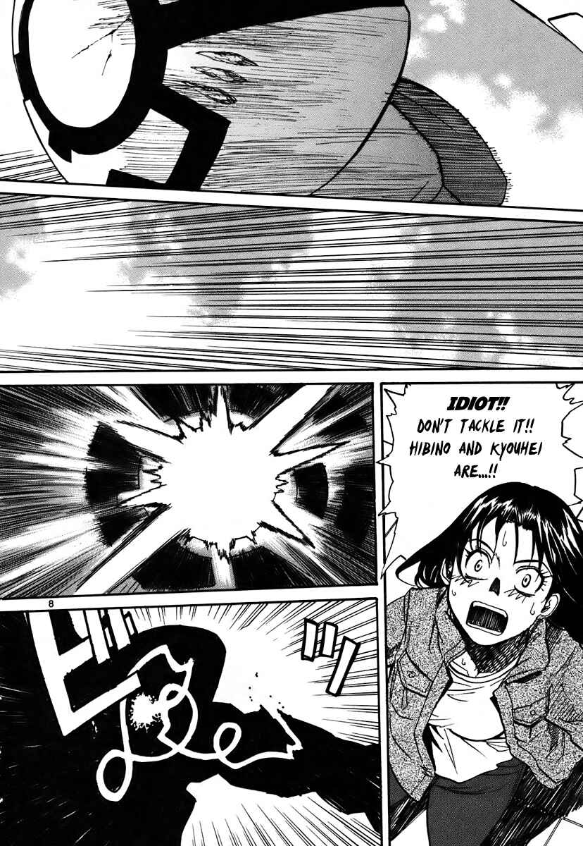 Page 8 Chapter 41 Dolls of God