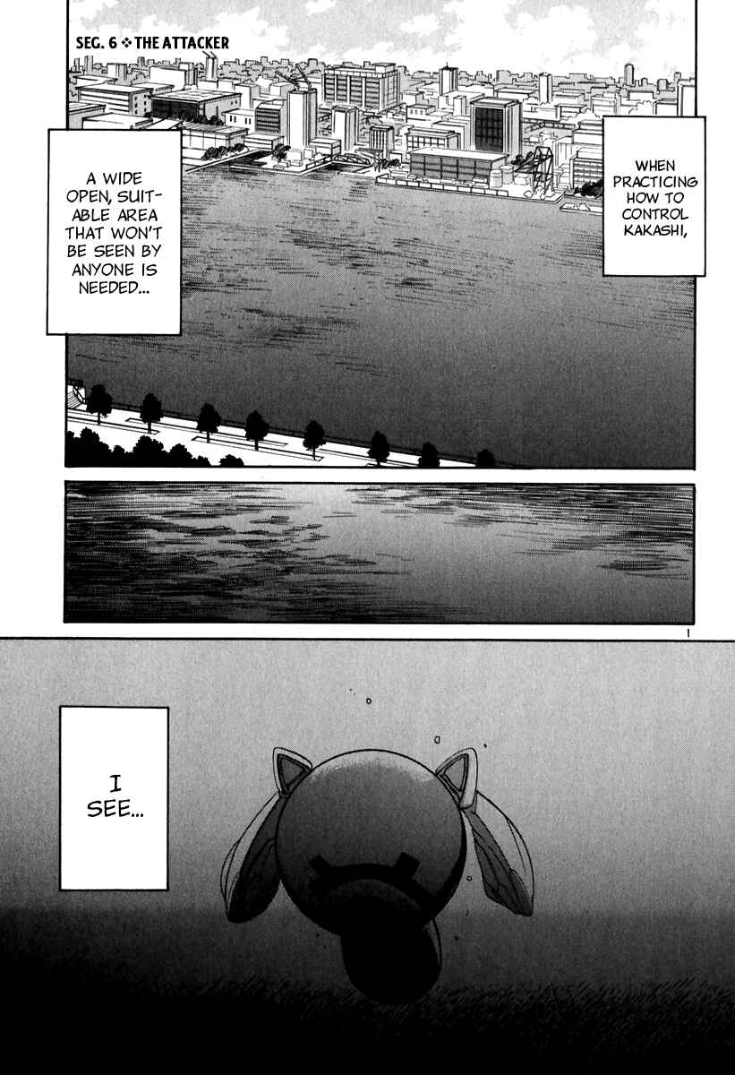 Page 1 Chapter 6 Dolls of God