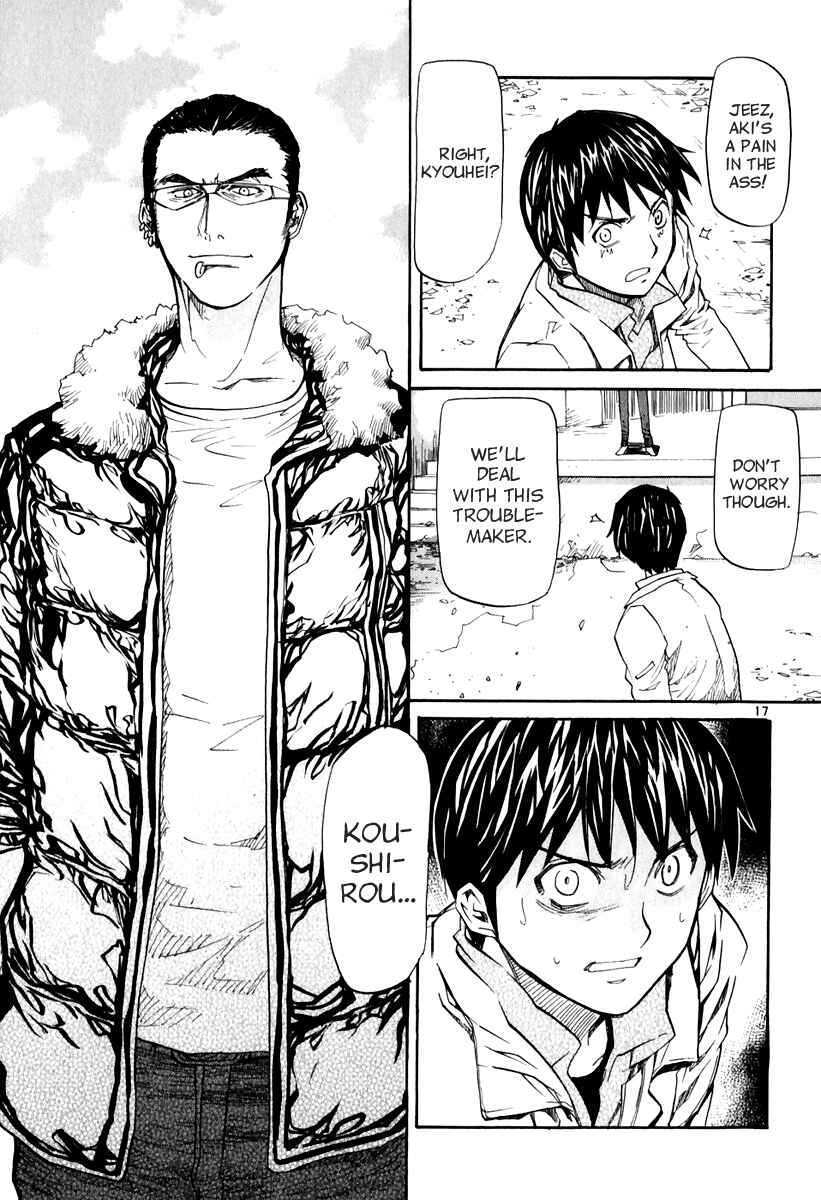 Page 17 Chapter 6 Dolls of God