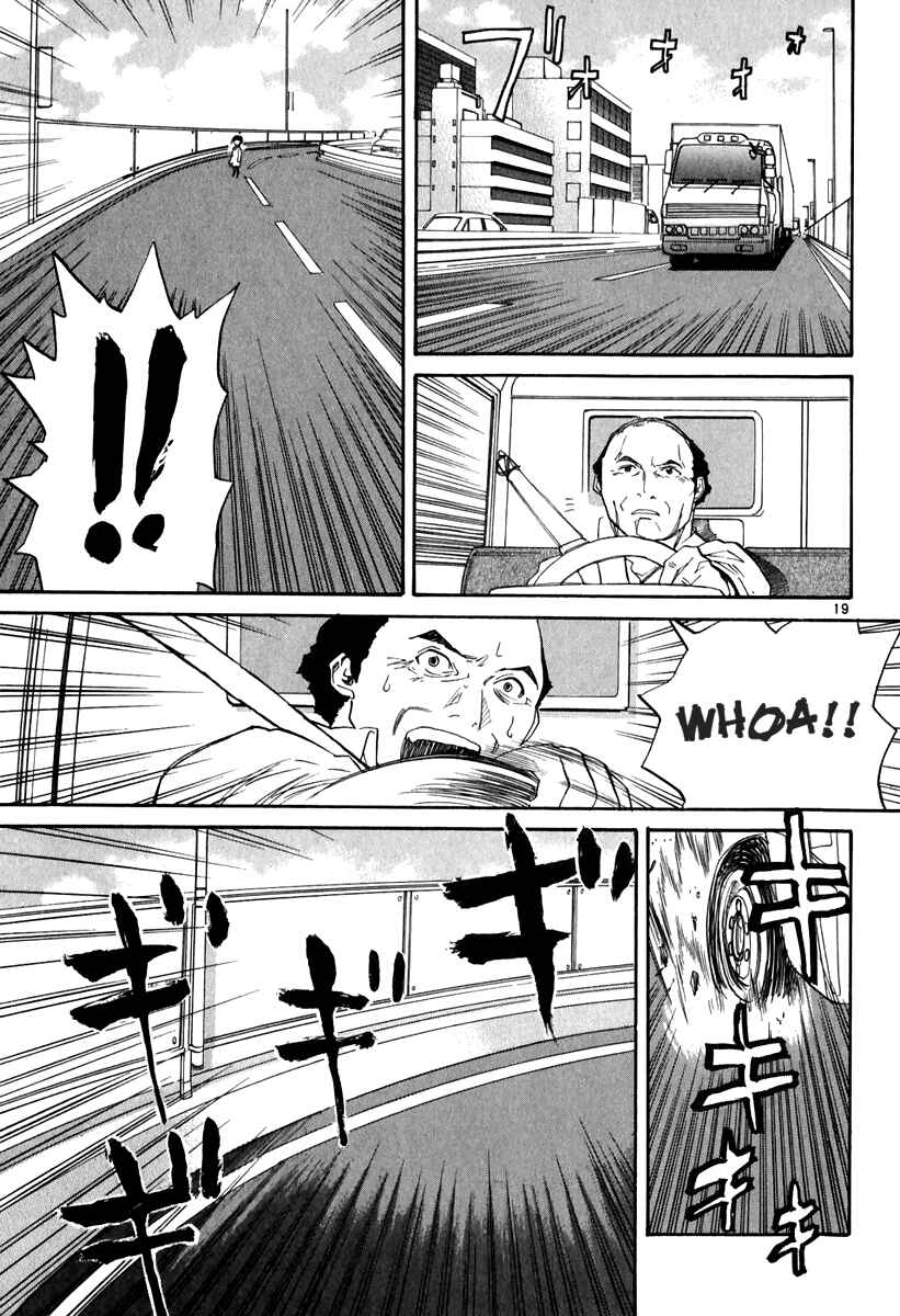 Page 19 Chapter 6 Dolls of God