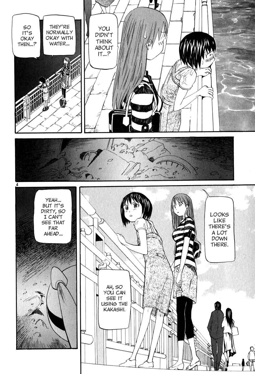Page 4 Chapter 6 Dolls of God