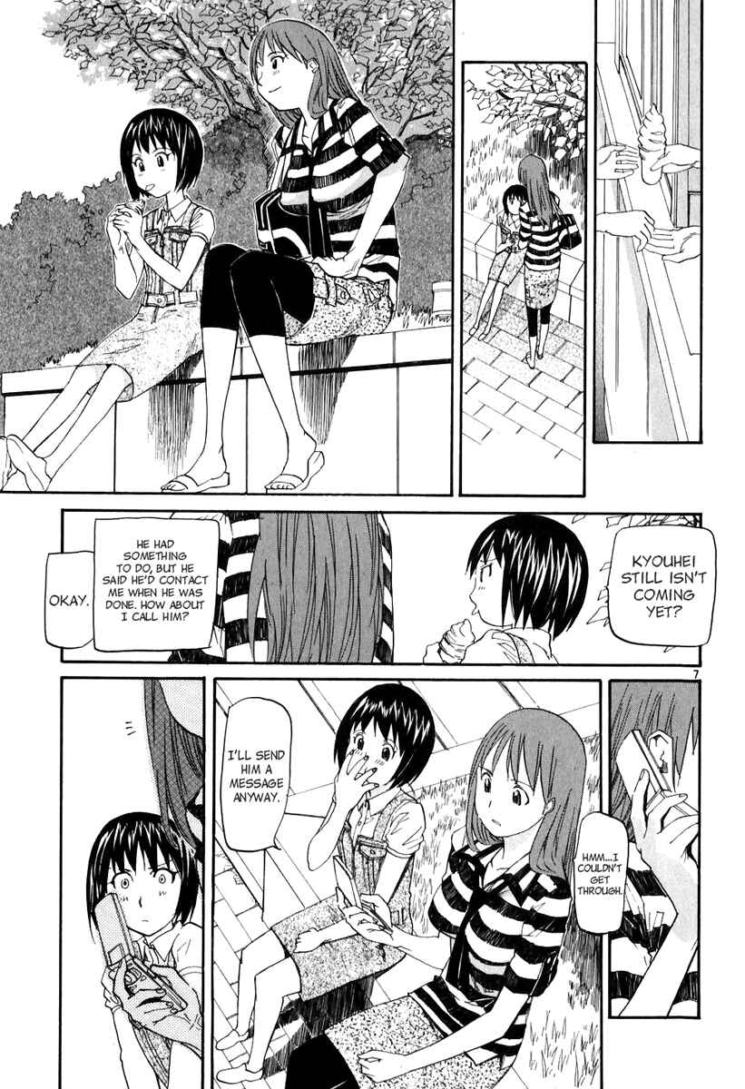 Page 7 Chapter 6 Dolls of God