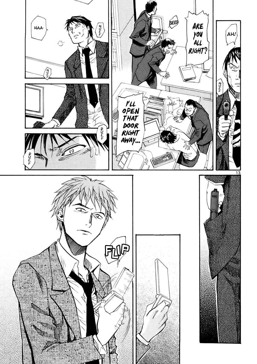 Page 14 Chapter 36 Dolls of God