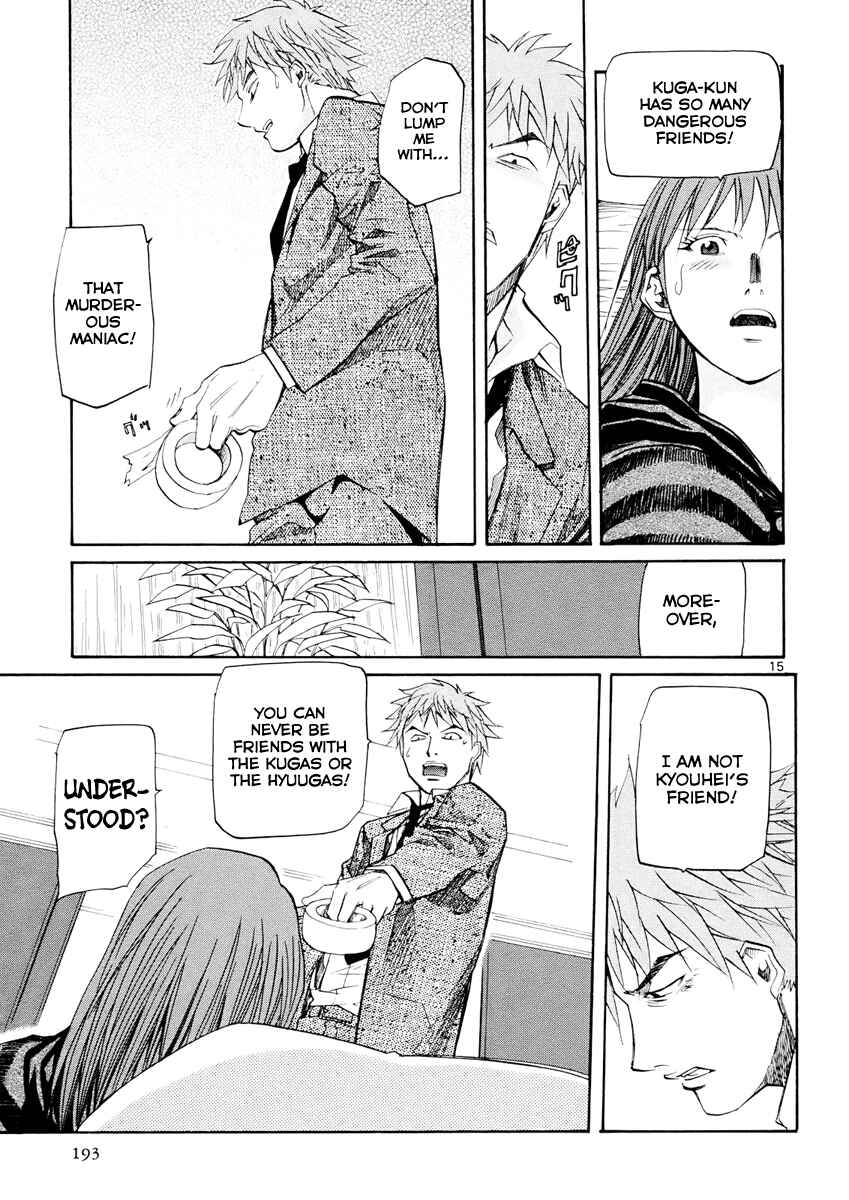 Page 16 Chapter 36 Dolls of God