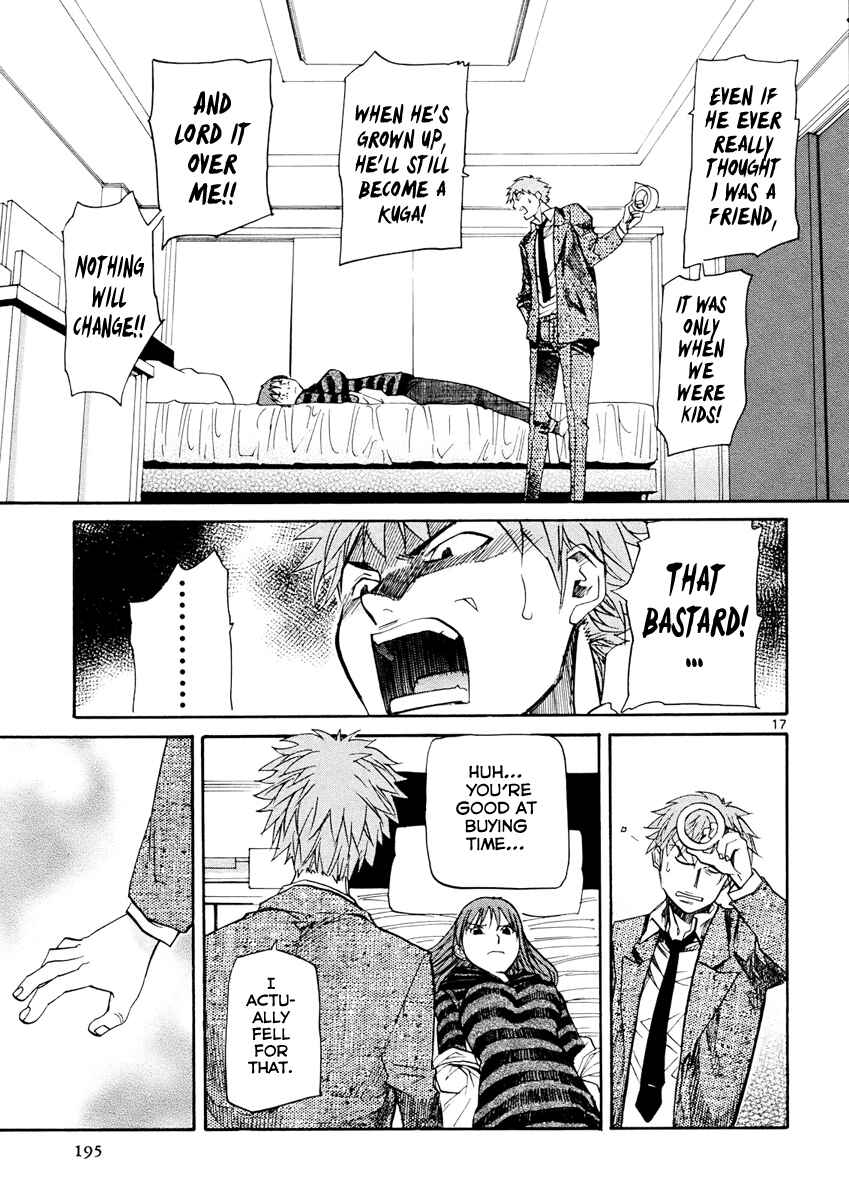 Page 18 Chapter 36 Dolls of God
