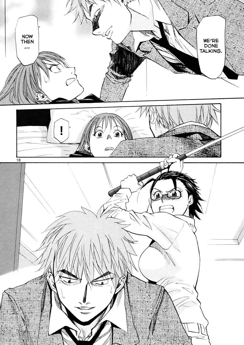 Page 19 Chapter 36 Dolls of God