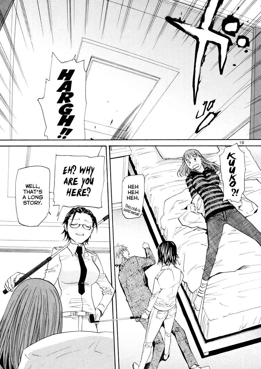 Page 20 Chapter 36 Dolls of God