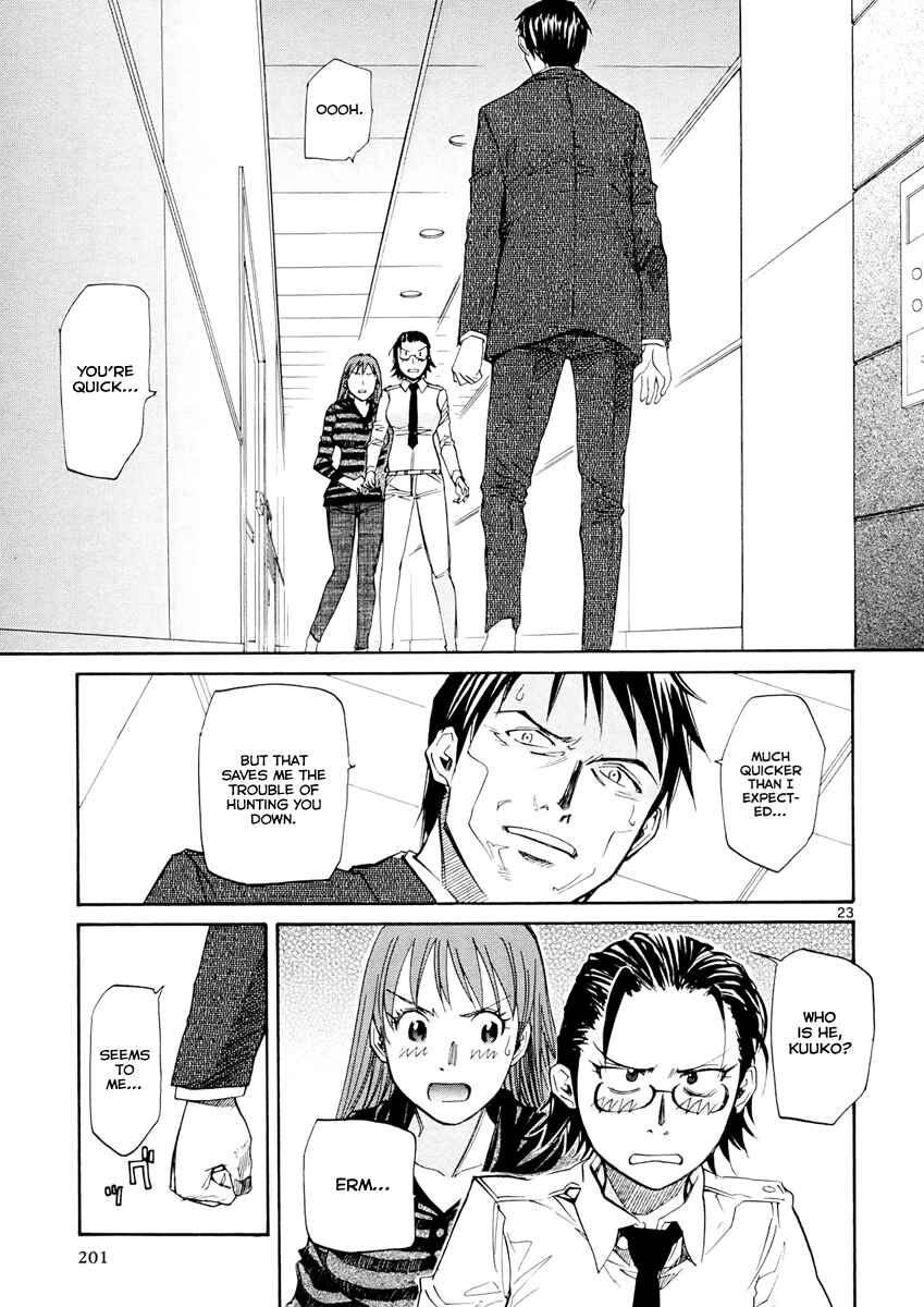 Page 24 Chapter 36 Dolls of God