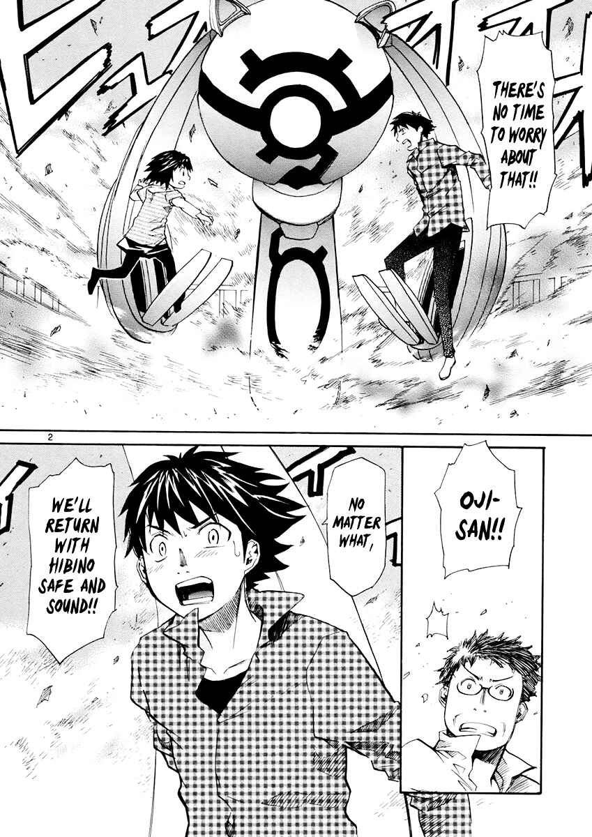 Page 3 Chapter 36 Dolls of God