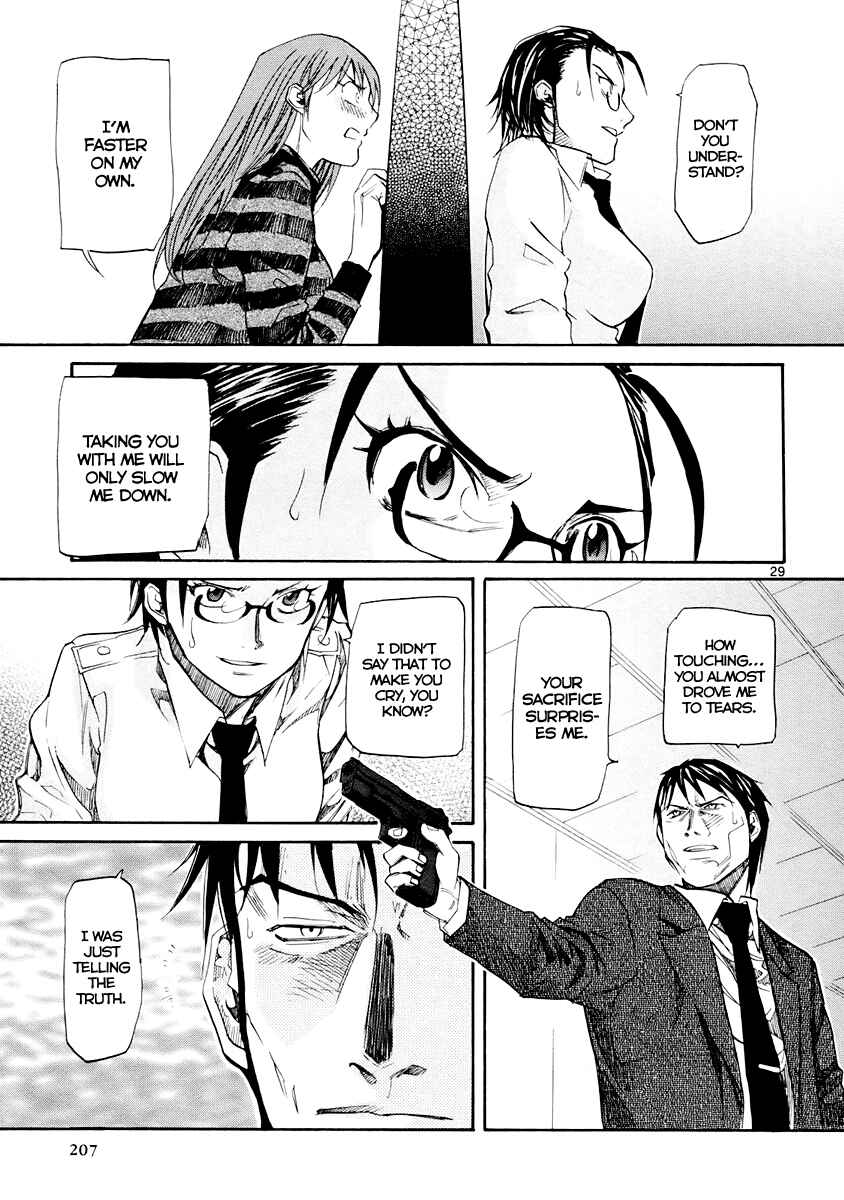 Page 30 Chapter 36 Dolls of God
