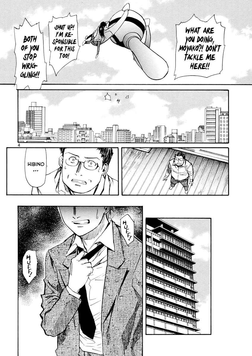 Page 5 Chapter 36 Dolls of God