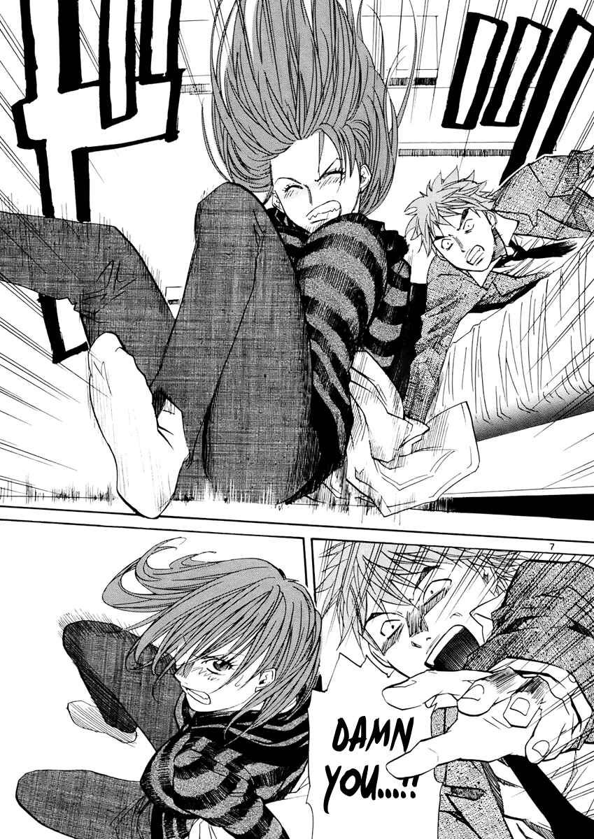 Page 8 Chapter 36 Dolls of God