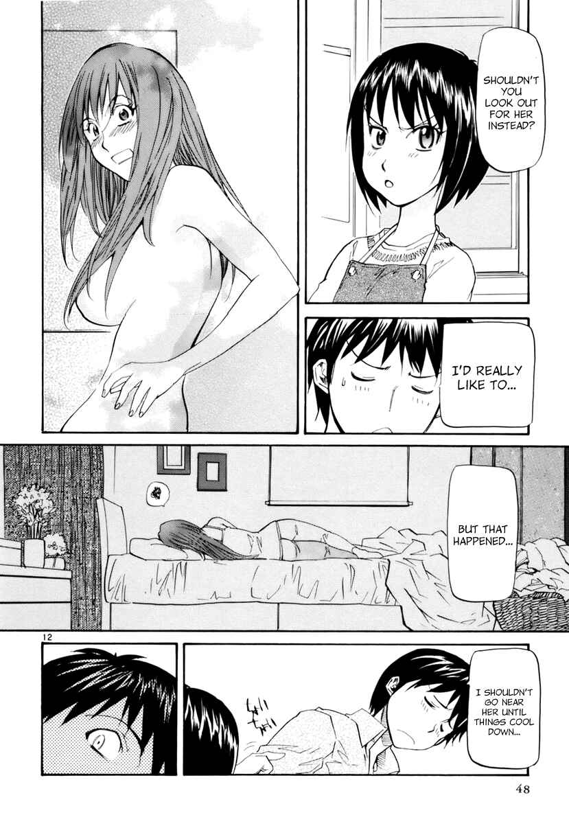 Page 12 Chapter 8 Dolls of God