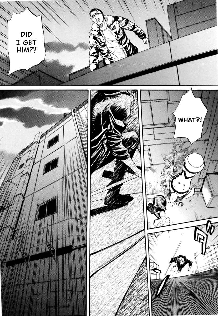 Page 19 Chapter 8 Dolls of God