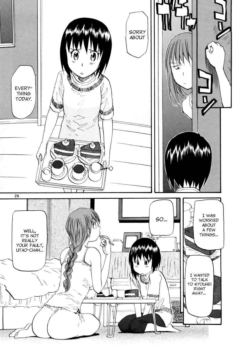 Page 25 Chapter 8 Dolls of God