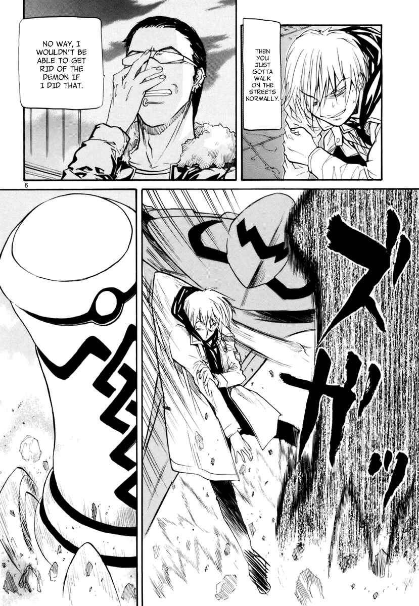 Page 6 Chapter 8 Dolls of God