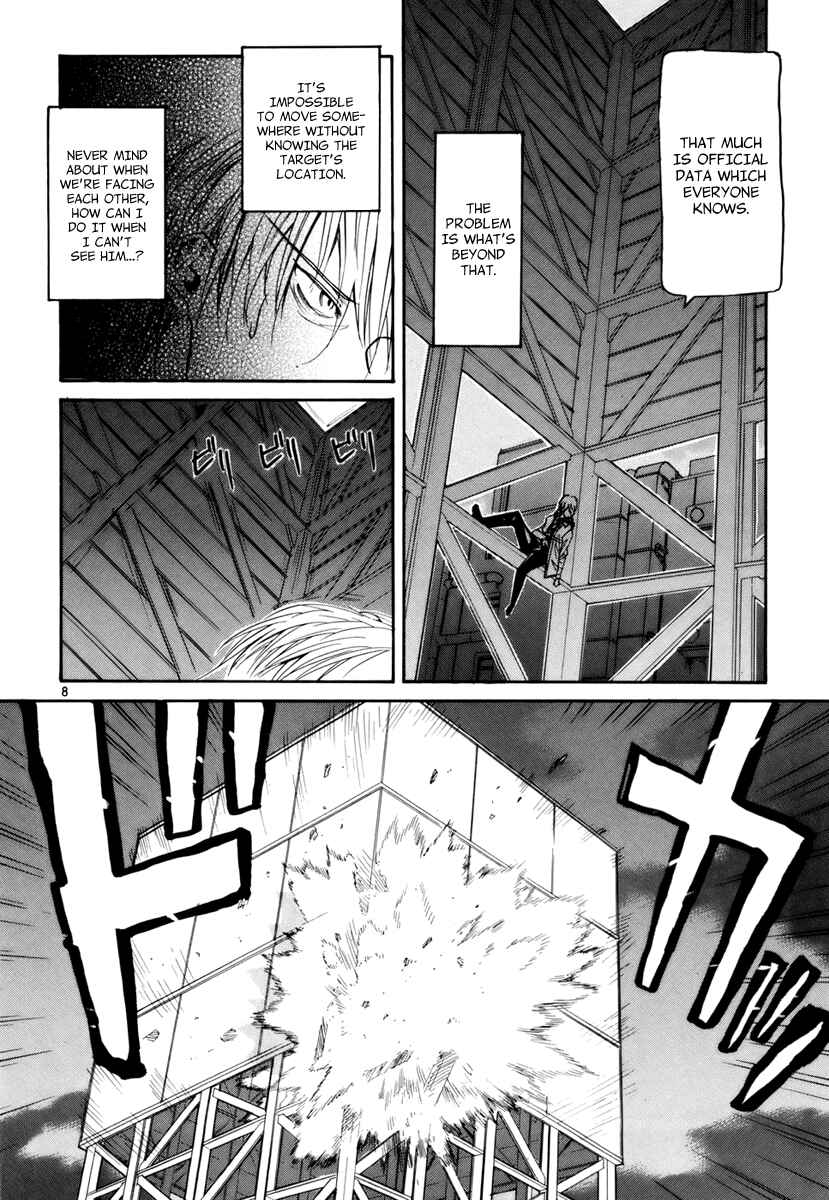 Page 8 Chapter 8 Dolls of God