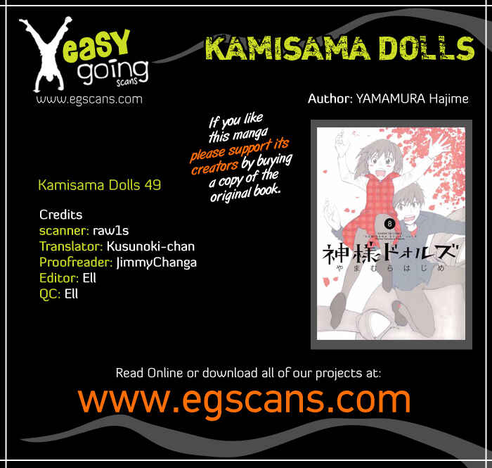 Page 1 Chapter 49 Dolls of God