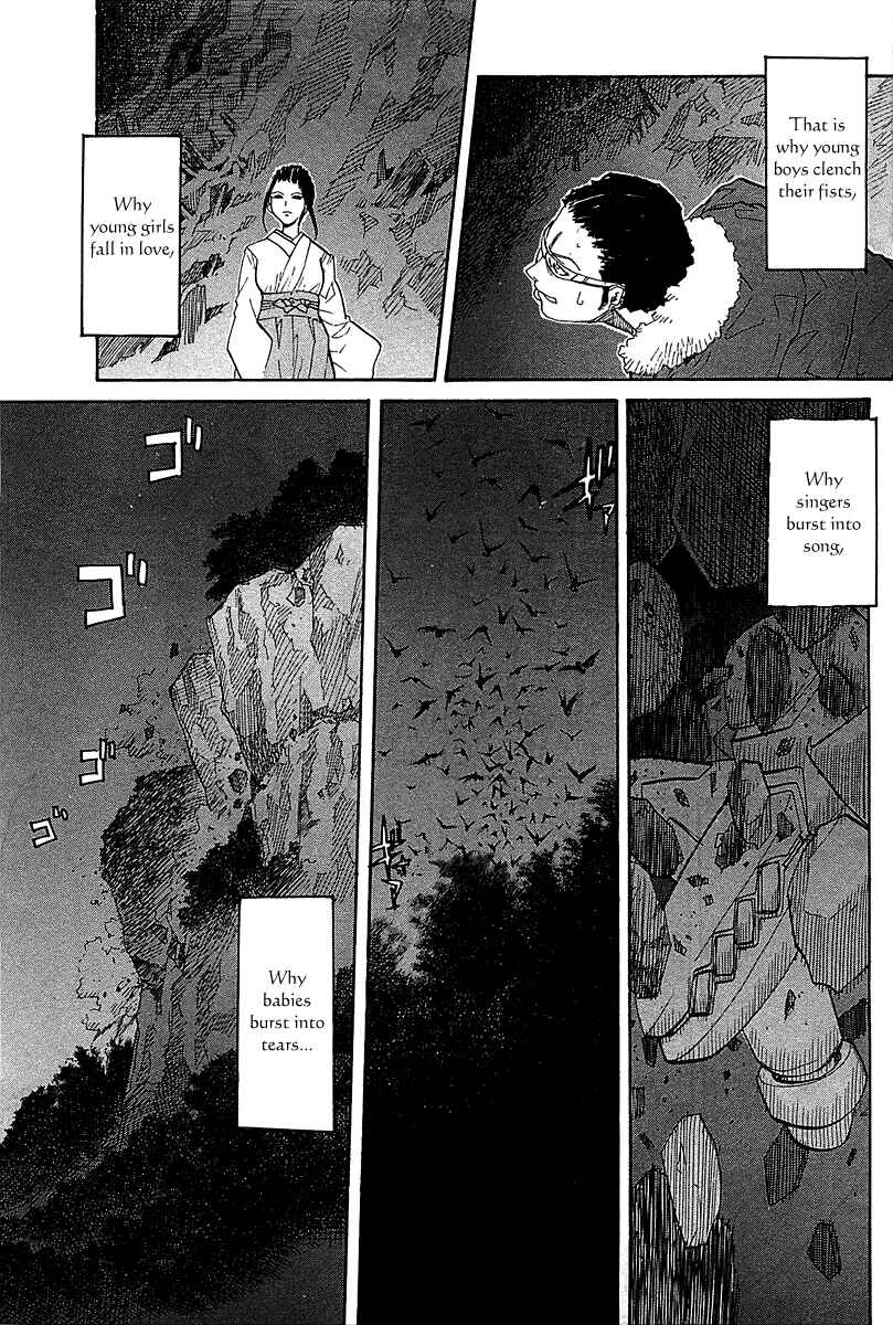 Page 10 Chapter 49 Dolls of God