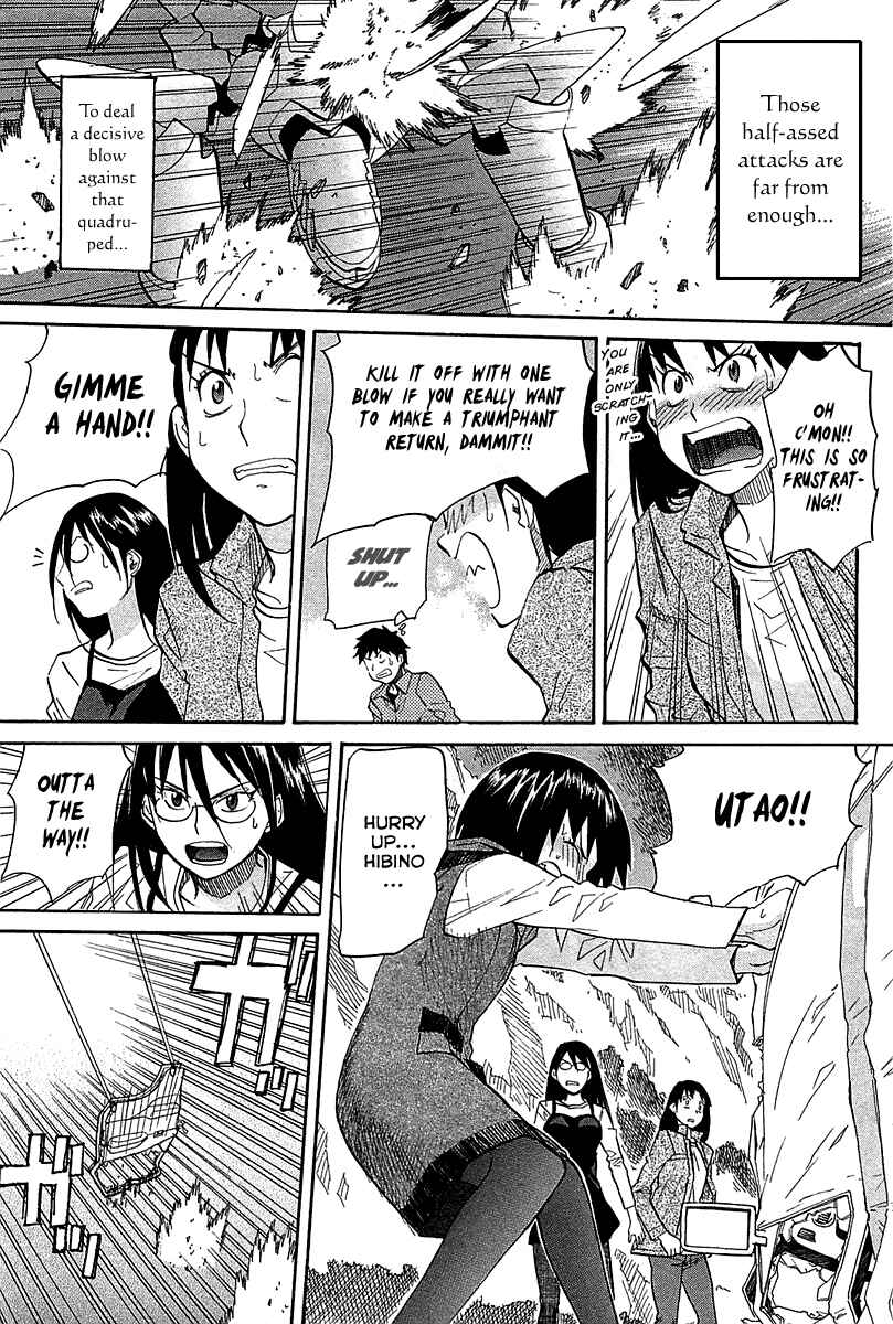 Page 16 Chapter 49 Dolls of God
