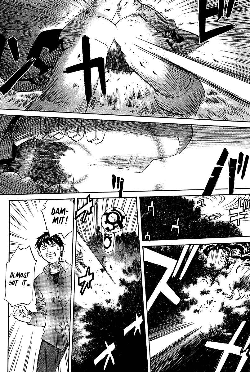 Page 18 Chapter 49 Dolls of God