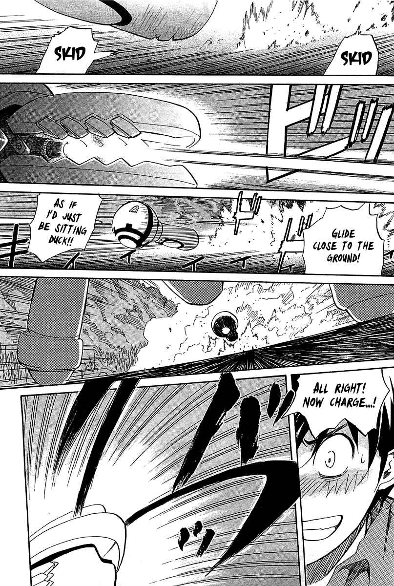 Page 21 Chapter 49 Dolls of God
