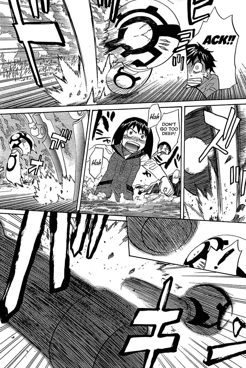 Page 22 Chapter 49 Dolls of God