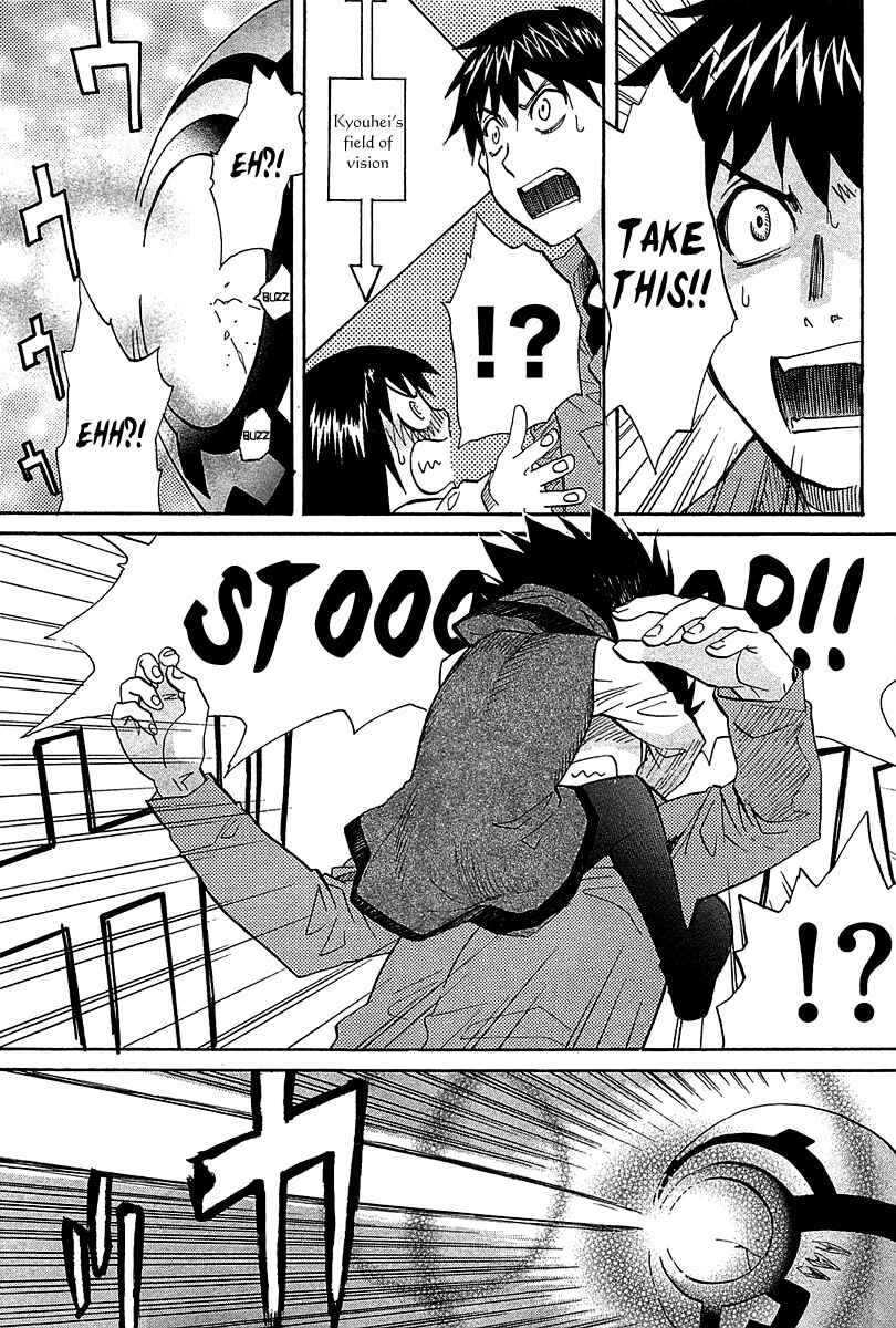 Page 29 Chapter 49 Dolls of God