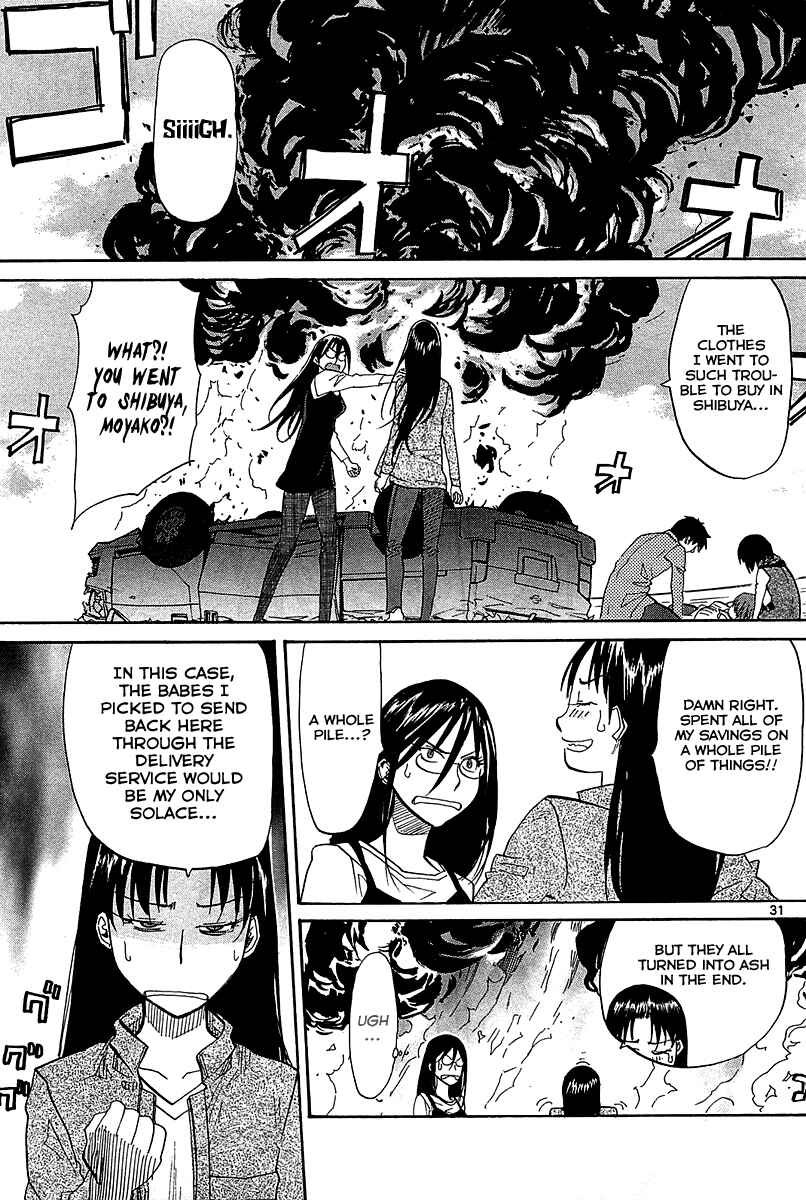Page 35 Chapter 49 Dolls of God