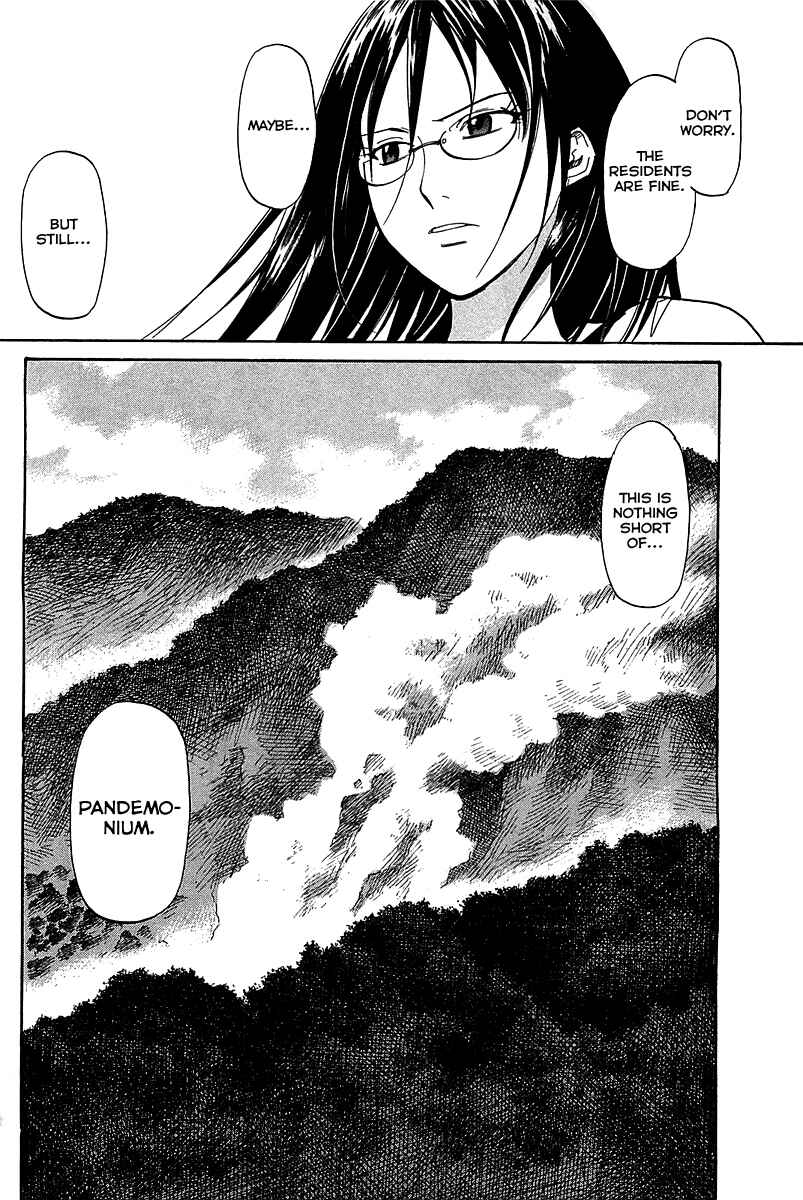 Page 38 Chapter 49 Dolls of God