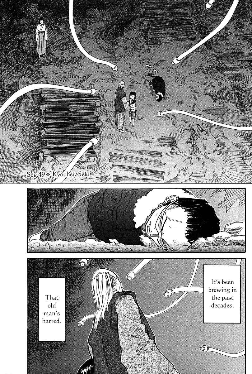 Page 6 Chapter 49 Dolls of God