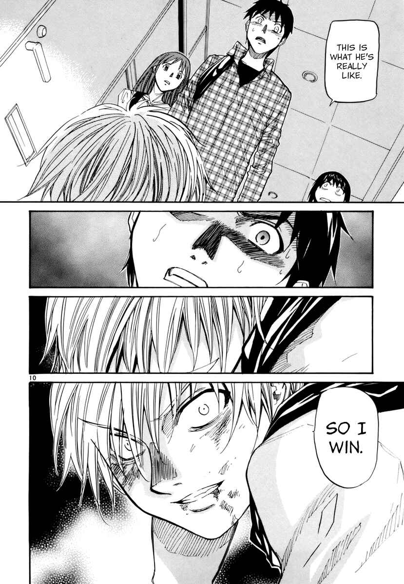Page 10 Chapter 10 Dolls of God